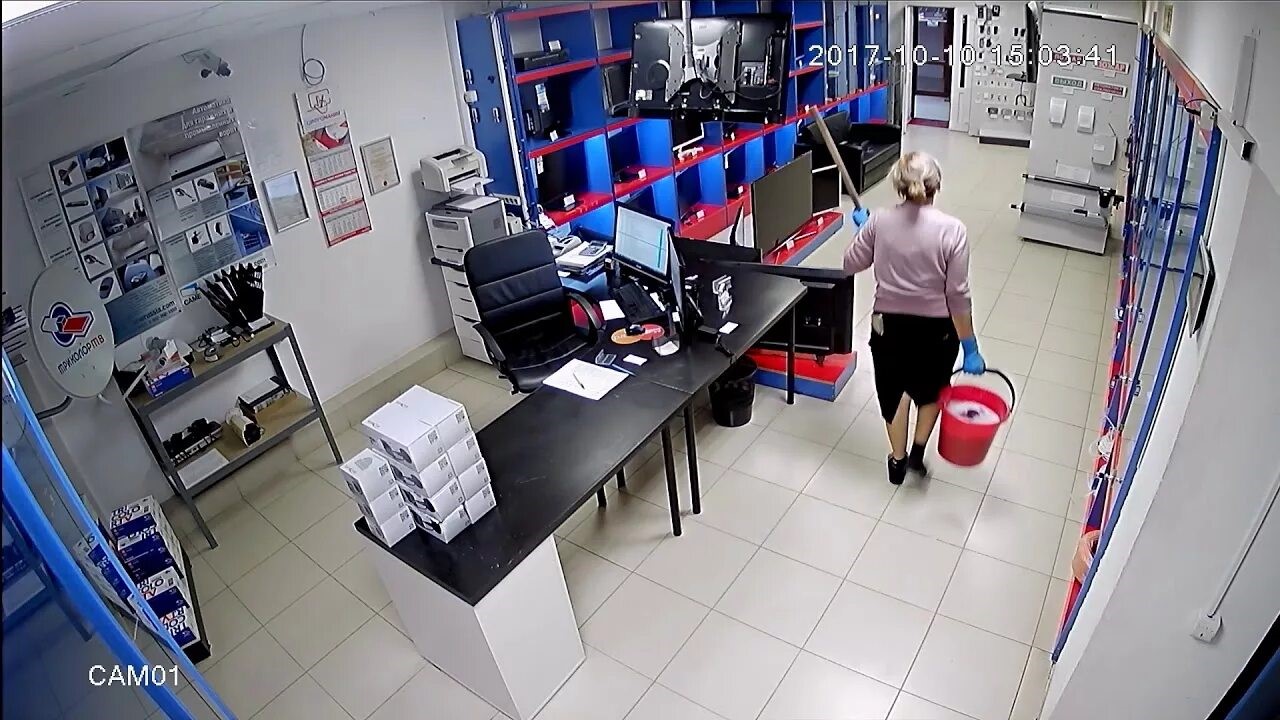 фотография отзыв