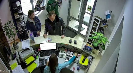 фотография отзыв