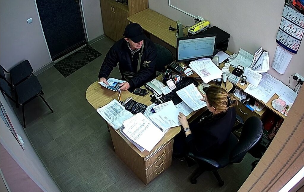 фотография отзыв